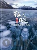 2019中文字幕视频-2019中文字幕视频，文化交流的桥梁与娱乐新风尚