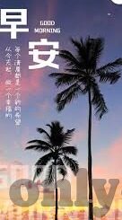 777大象传媒入口2022-探索网络世界的多元视角，777大象传媒的2022年新入口