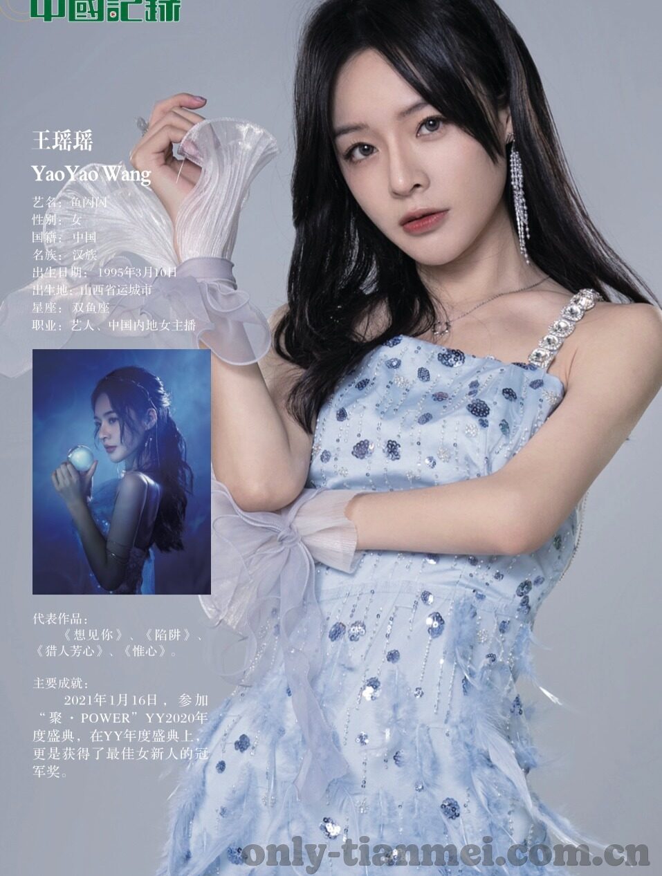 av日韩免费-探索AV日韩免费资源的多元视角与文化交融