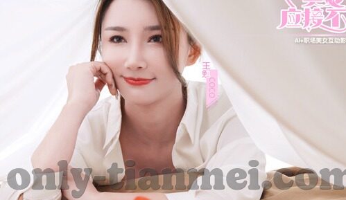大象传媒天美传媒新版-探索大象传媒与天美传媒新版，革新与创意的交融
