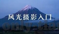 精品人妻少妇一区二区三区不卡-魅力无界，解锁生活多彩篇章
