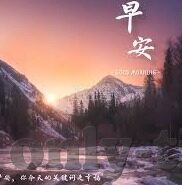 麻豆app手机下载-便携手握，瞬间拥享——探寻麻豆APP的手机下载新体验