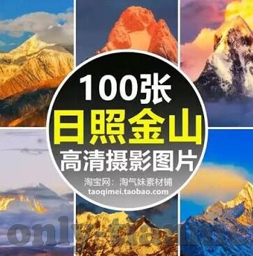 麻豆传媒招聘-麻豆传媒面向创意与激情的招募告示