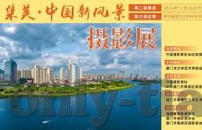 麻豆果冻传媒一卡二卡-麻豆果冻传媒，一卡二卡背后的文化与现象