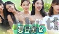 糖心视频APP下载-糖心视频，视听盛宴的智能选择