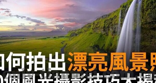 糖心vlog封了吗-糖心Vlog的短暂风光与网络监管的成长