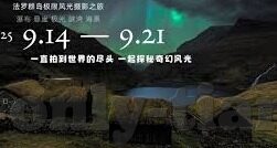 在线成人色情视频-在线成人色情视频，网络时代的隐秘角落与伦理考量